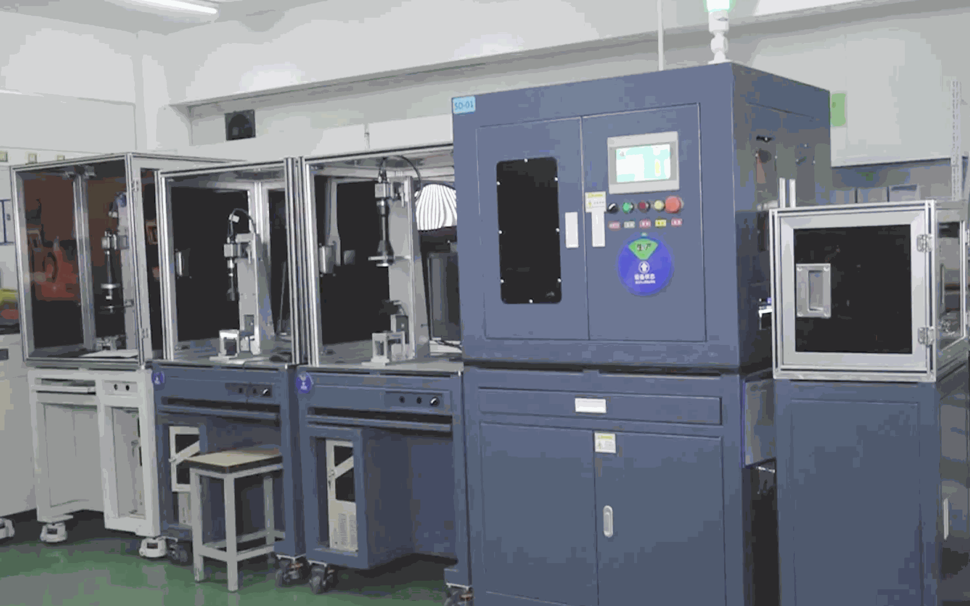 Surface Inspection Machine surface inspection | Nordbo